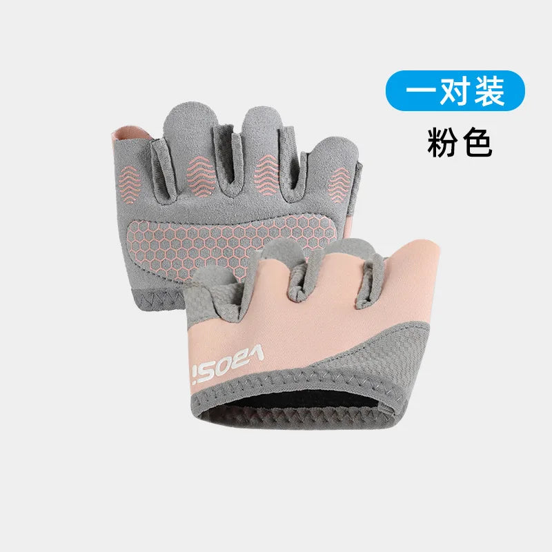 Unisex GripForce Fitness Gloves – Anti‑Slip Training Gloves (1 Pair)