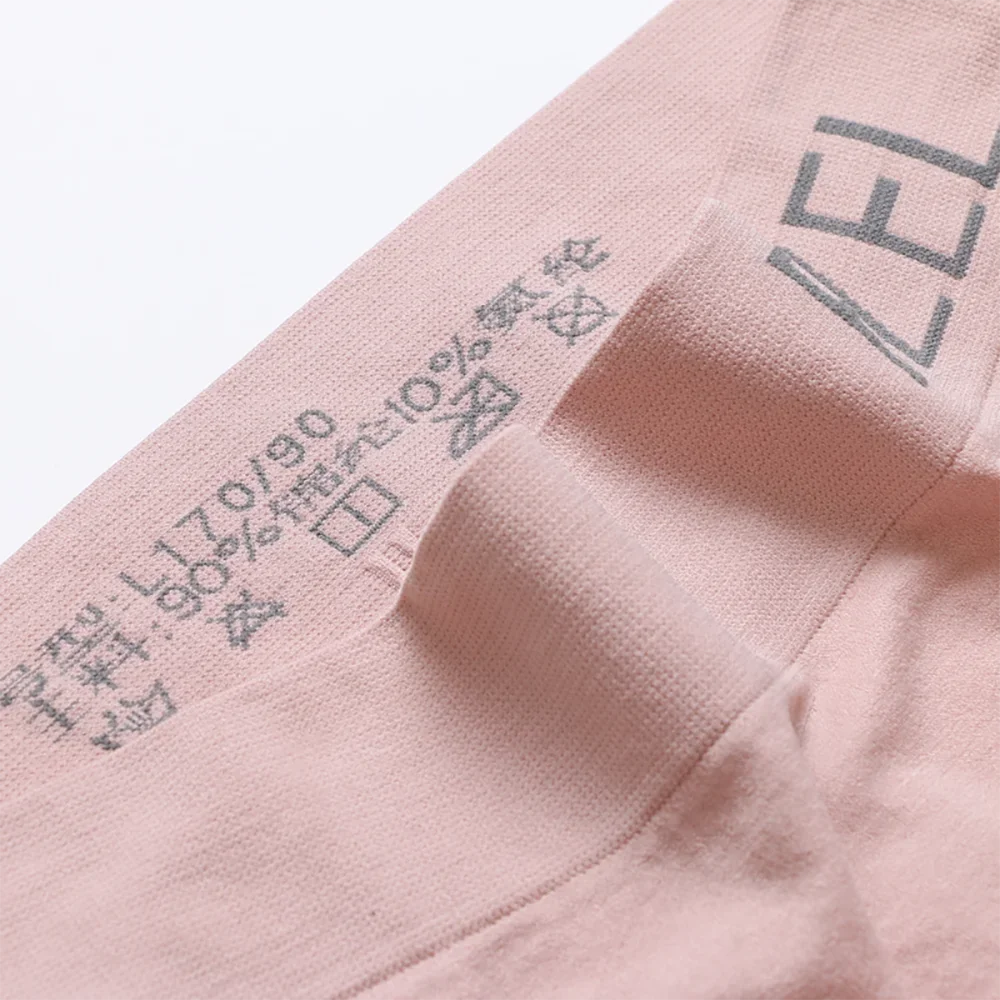 EasyFit Cotton Thongs