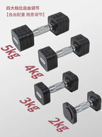 AdjustaFit Dumbbell Set – Home Adjustable Weight Training Kit