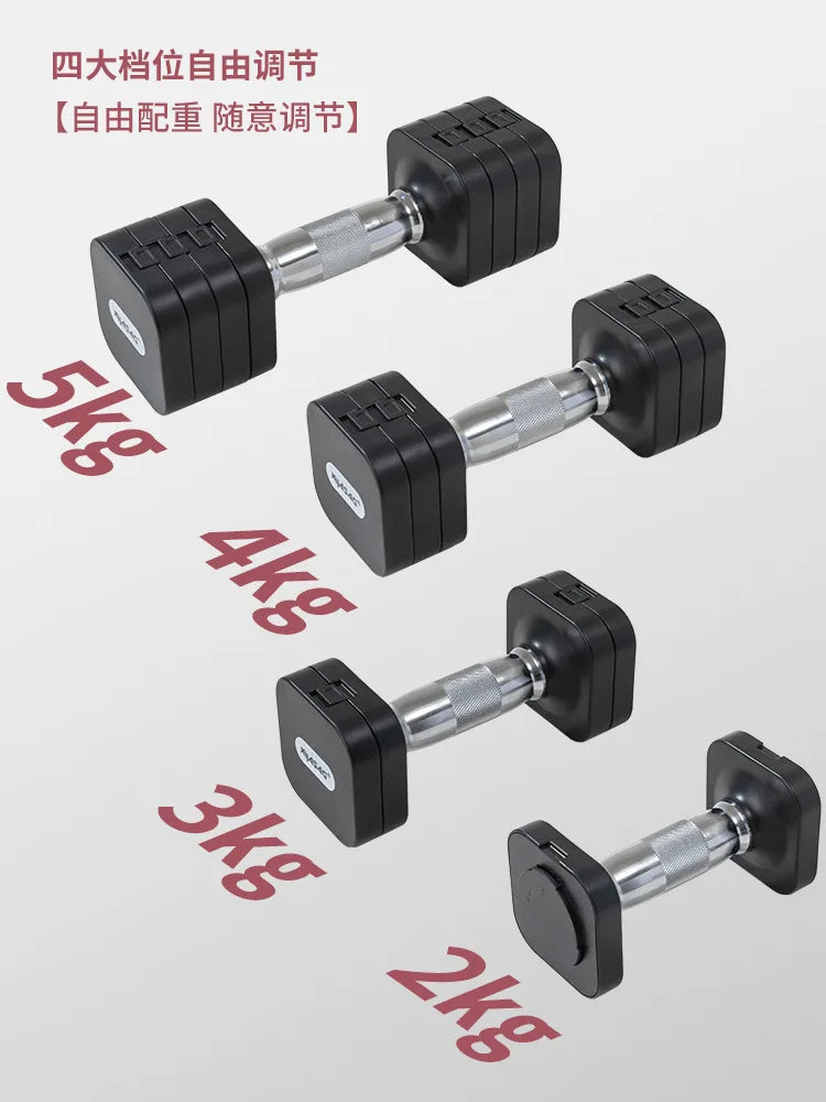 AdjustaFit Dumbbell Set – Home Adjustable Weight Training Kit