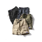 UrbanFlex Cargo Shorts
