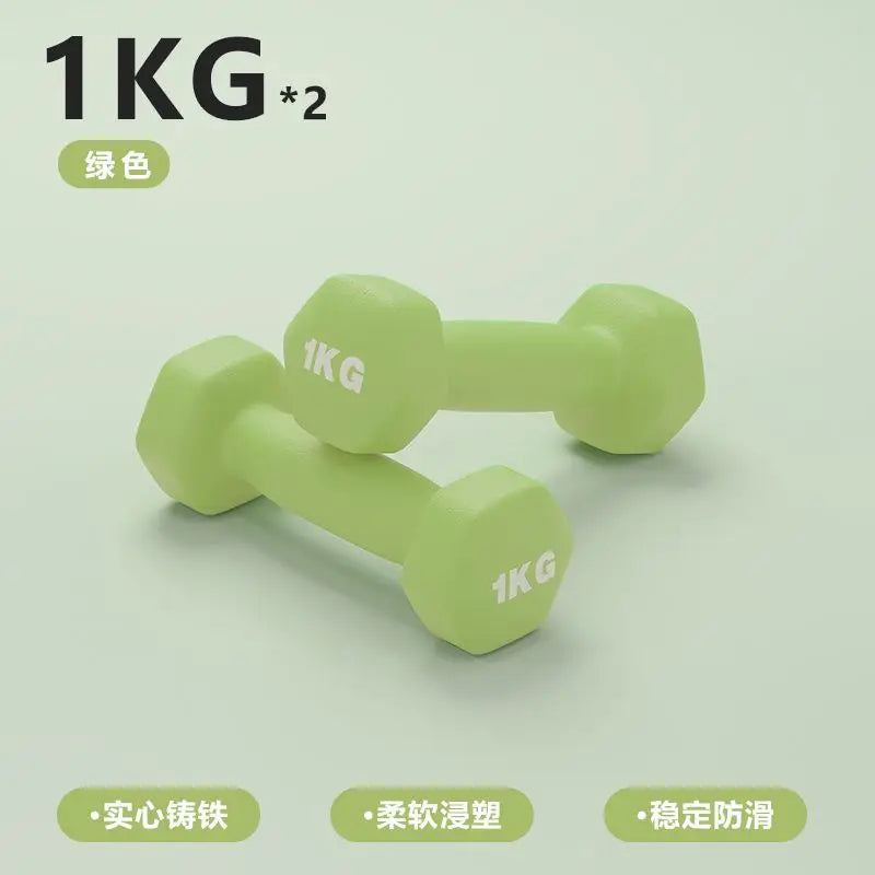 Green 1Kg 2 Pcs