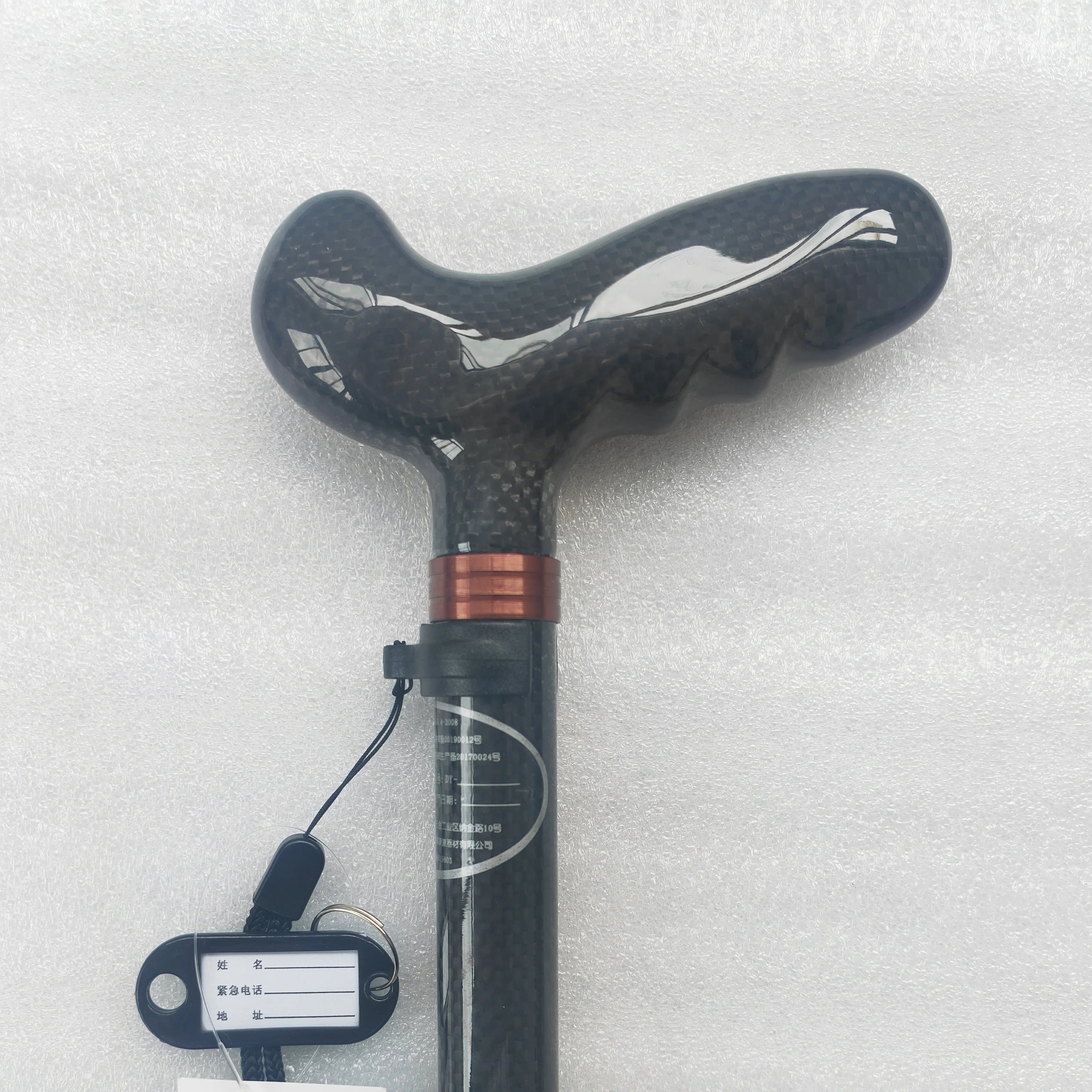 HikeSure Carbon Assist Cane