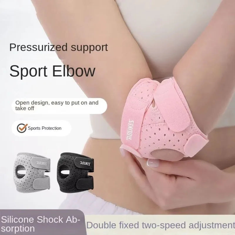 ElbowProtect +