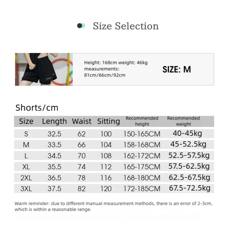 AirFlex 2-in-1 Running Shorts