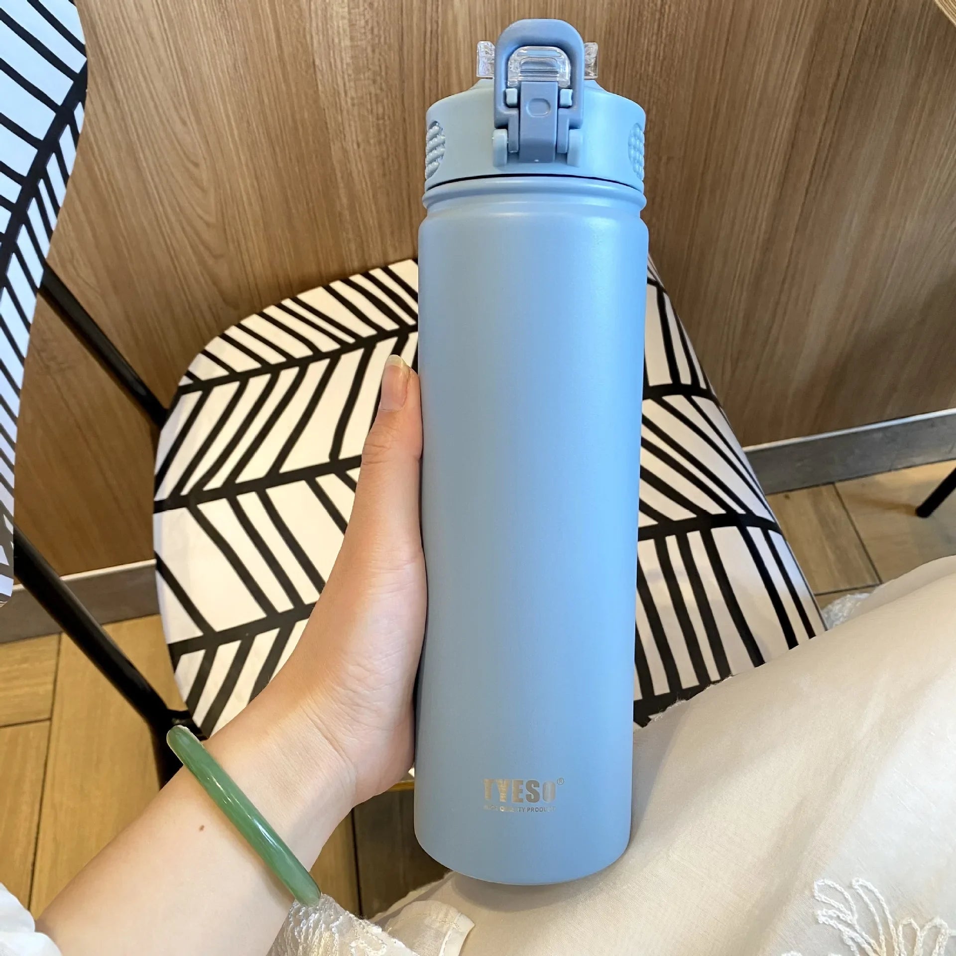Insulated Bottle with Straw