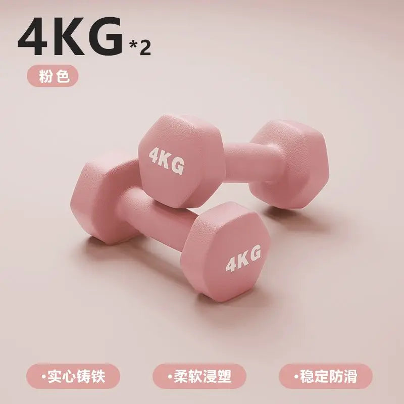 FitEase Adjustable Dumbbell Pair