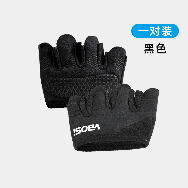 Black / XL